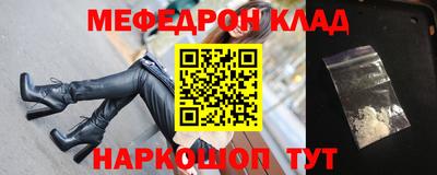 бутик Будённовск