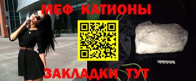 гашик Бузулук