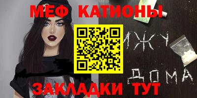 гашик Бузулук