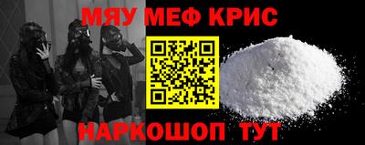 бутик Будённовск