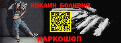гидропоника Бугуруслан