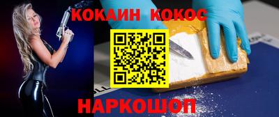 MDMA Лесосибирск