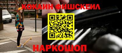 гашик Бузулук