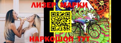 гидропоника Бугуруслан