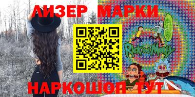 гашик Бузулук