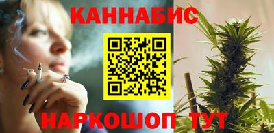 гидропоника Бугуруслан