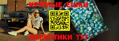 гашик Бузулук