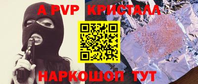 гидропоника Бугуруслан
