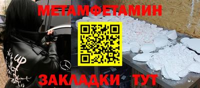 гидропоника Бугуруслан