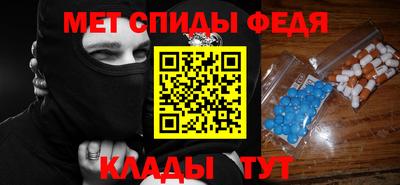 бутик Будённовск