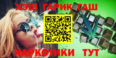 бутик Будённовск