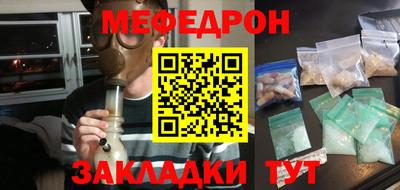 гидропоника Бугуруслан